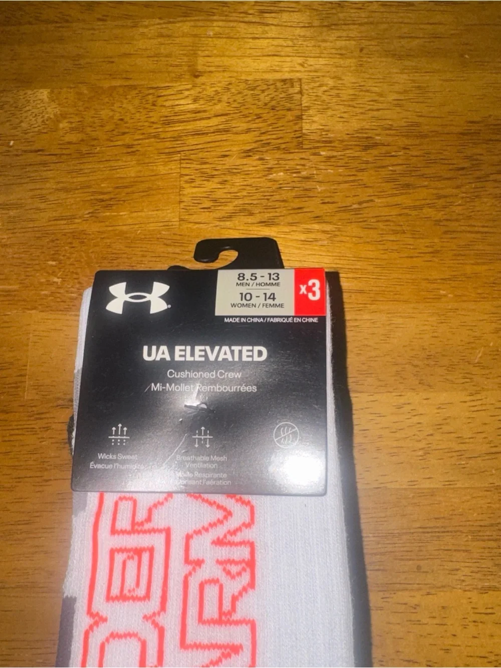 Under Armour under armour
